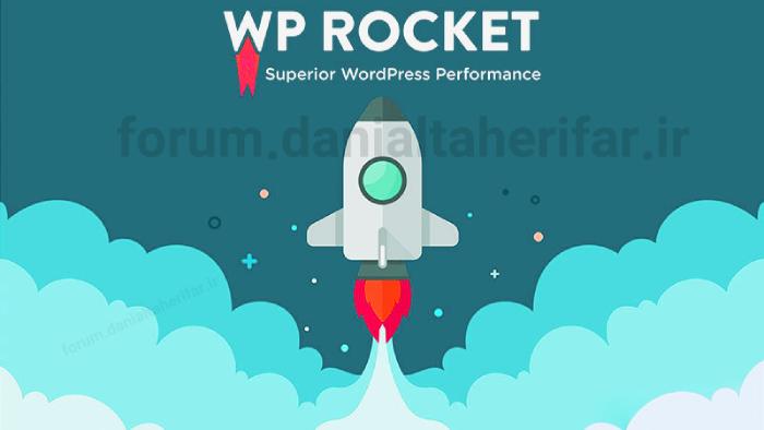 wp-rocket-wordpress-site-optimization.jpg
